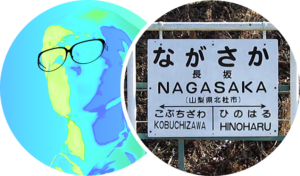 プロフィールアイコン